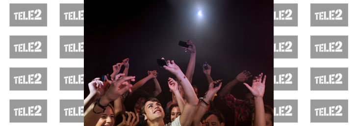 Как поставить гудок на ТЕЛЕ 2 Как поставить гудок на ТЕЛЕ 2