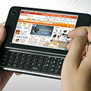 Как использовать телефон как модем