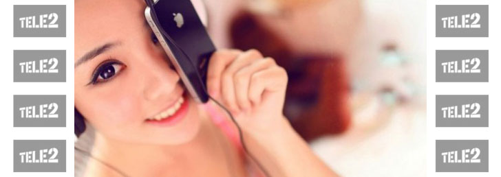 Черный список ТЕЛЕ 2 Черный список ТЕЛЕ 2