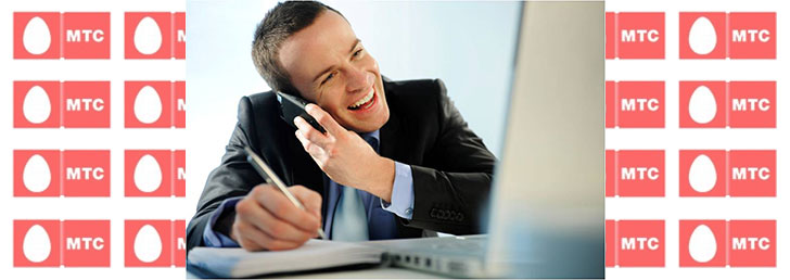 Как сменить номер на МТС Как сменить номер на МТС