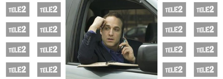 Переадресация ТЕЛЕ 2 Переадресация ТЕЛЕ 2