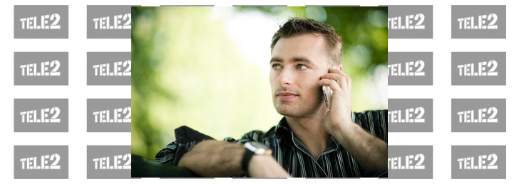 Как поменять гудок на ТЕЛЕ 2 Как поменять гудок на ТЕЛЕ 2