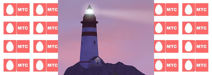 Как отправить маяк с МТС Как отправить маяк с МТС