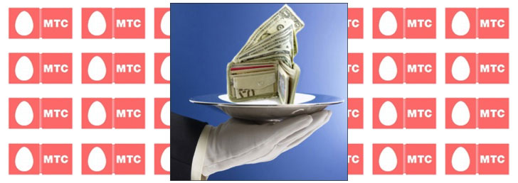 Как на МТС посмотреть баланс Как на МТС посмотреть баланс