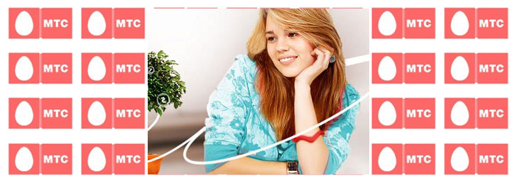 Как установить лимит на МТС Как установить лимит на МТС