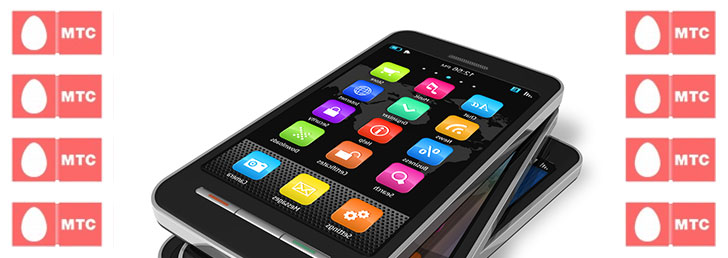 Услуга Вторая память от МТС Услуга Вторая память от МТС