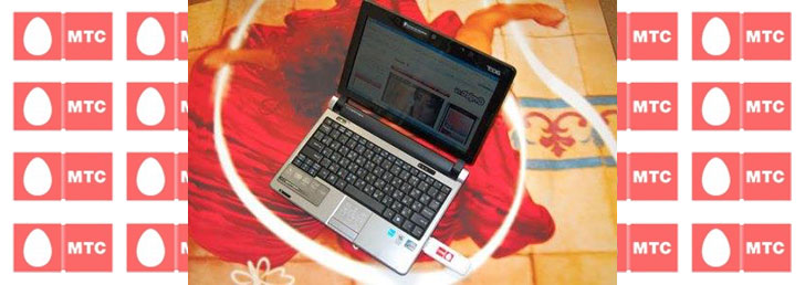 Как оплатить домашний Интернет МТС