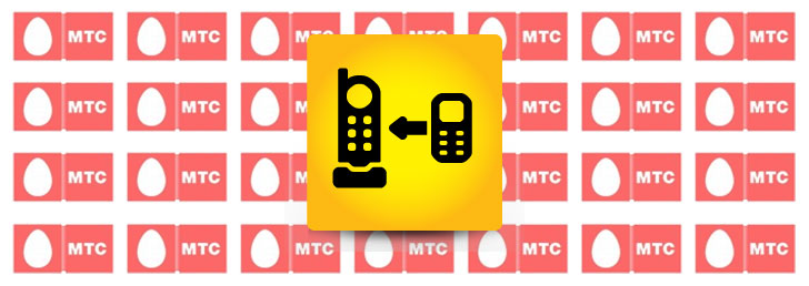 Как отключить переадресацию на МТС