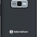 Коды Мегафона в Москве