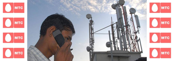 Как написать претензию в МТС Как написать претензию в МТС