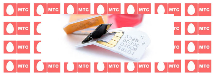 Как восстановить номер МТС