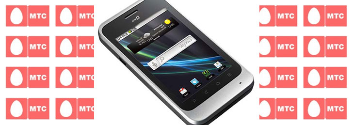 Как отключить безлимит на МТС