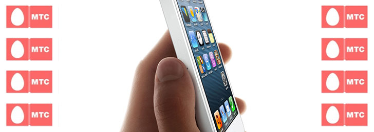 Как узнать переписку смс МТС Как узнать переписку смс МТС