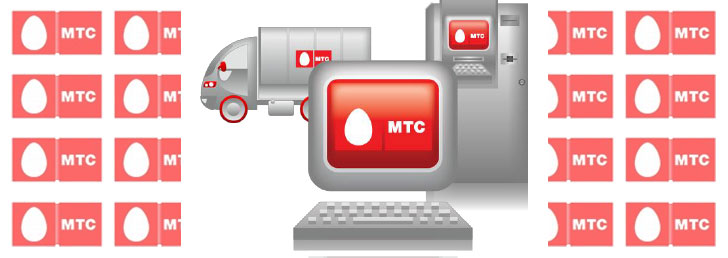 Как активировать МТС карту Как активировать МТС карту