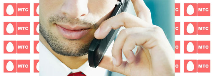 Единый номер оператора МТС