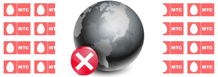 Как отключить МТС коннект Как отключить МТС коннект