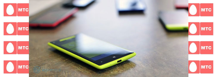 Cамый выгодный безлимитный тариф МТС в Москве: полезные советы