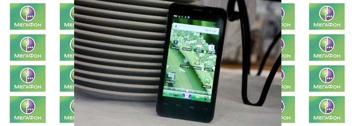 Как скрыть номер на Мегафоне Как скрыть номер на Мегафоне