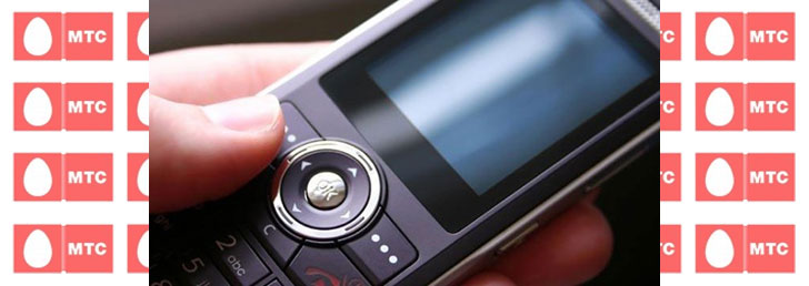 Как взять обещанный платеж на МТС