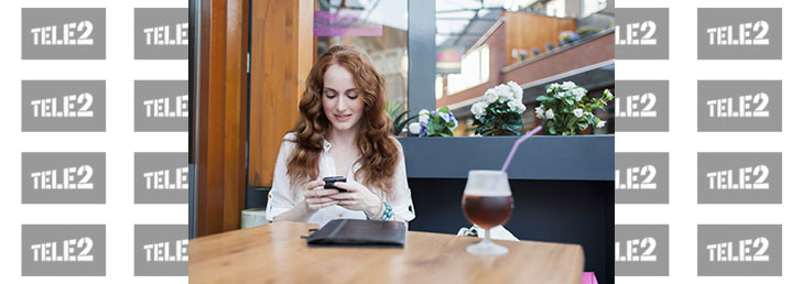 Как занять деньги на ТЕЛЕ 2 Как занять деньги на ТЕЛЕ 2