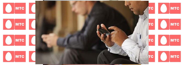 Как подключить роуминг на МТС Как подключить роуминг на МТС