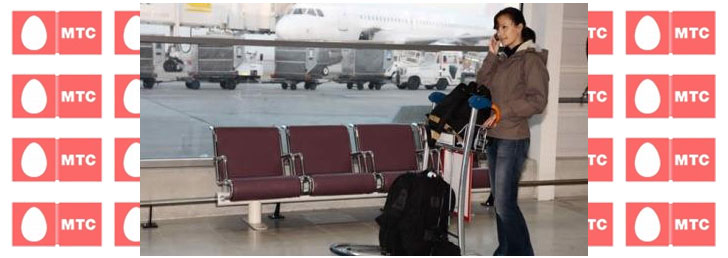 Как подключить go go роуминг МТС