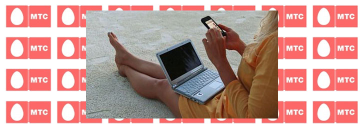 Детализация счёта и звонков у оператора МТС Детализация счёта и звонков у оператора МТС