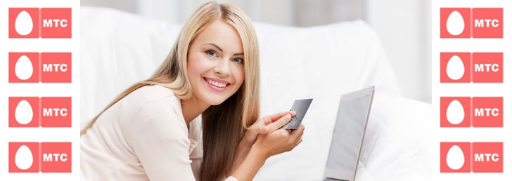 Проверить баланс банковской карты МТС деньги Проверить баланс банковской карты МТС деньги