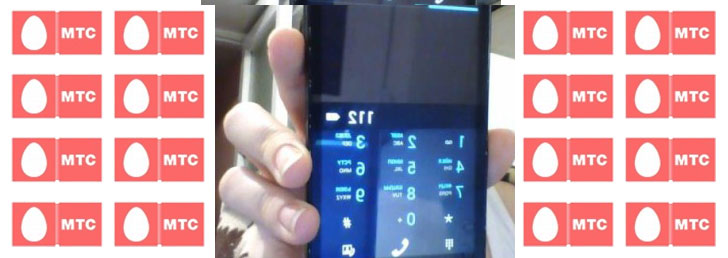 Как вызвать полицию, скорую, МЧС на МТС Как вызвать полицию, скорую, МЧС на МТС