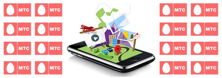 Как отключить услуги на МТС?