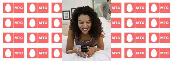 Как подключить услугу МТС вам звонили