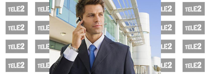 Как отключить роуминг на ТЕЛЕ 2 Как отключить роуминг на ТЕЛЕ 2