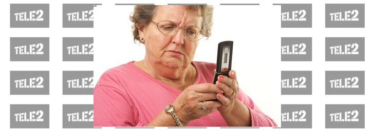 Как на ТЕЛЕ 2 взять в долг