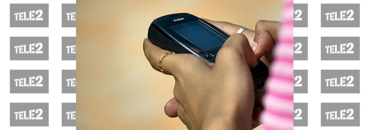 Услуга обещанный платеж ТЕЛЕ 2