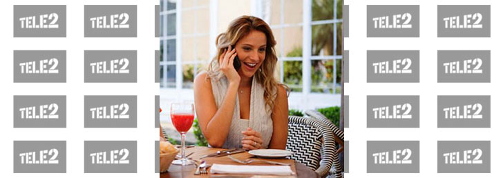 Бонусы ТЕЛЕ 2