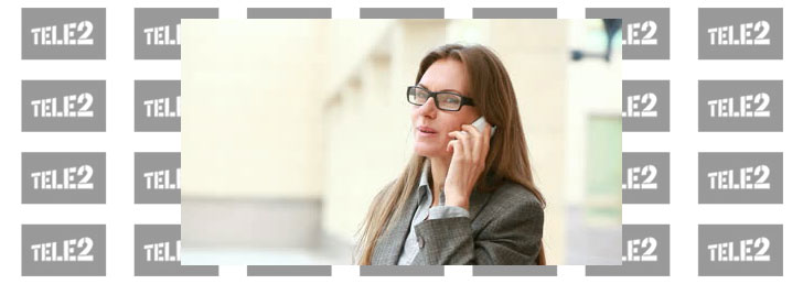 Номера техподдержки ТЕЛЕ 2