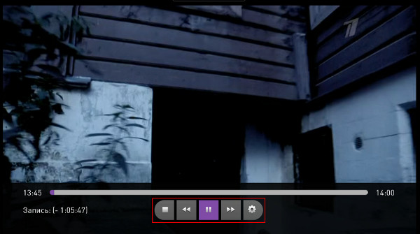 Услуга управление просмотром Ростелеком Услуга управление просмотром Ростелеком