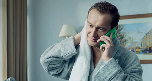 Опция Будь как дома от мегафон — подробный обзор