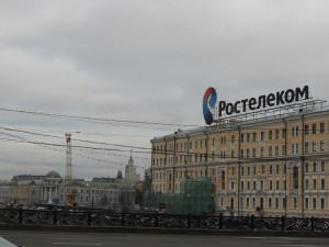 Как подключить и настроить интернет Ростелеком в Москве