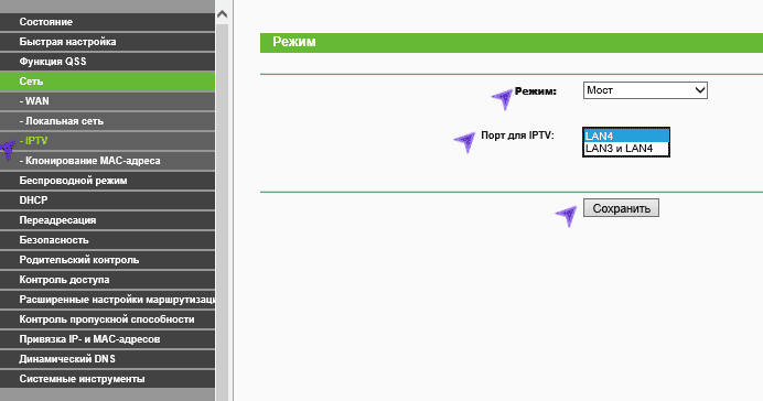 Настройка роутера tp link для Ростелеком на примере модели TL-841 Настройка роутера tp link для Ростелеком на примере модели TL-841