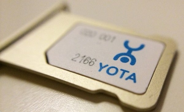 SIM-карта от оператора Yota: где приобрести и как активировать SIM-карта от оператора Yota: где приобрести и как активировать
