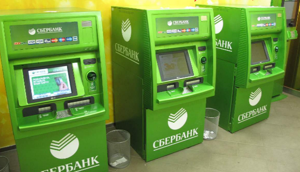 7 спобов узнать баланс интернета Ростелеком 7 спобов узнать баланс интернета Ростелеком