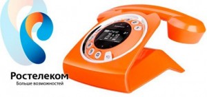 Как оплатить за телефон в Личном кабинете Ростелеком