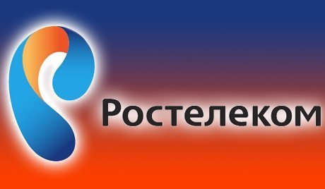Как проверить подключенные услуги на Ростелекоме