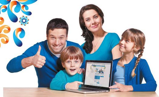 Как узнать когда отключат интернет Ростелеком