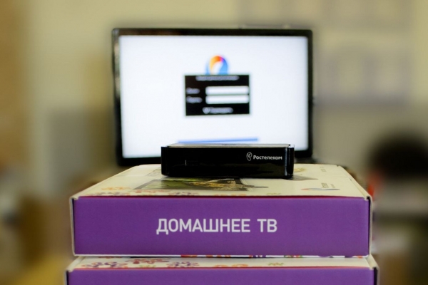 Тариф «Продвинутый» от Ростелеком для абонентов Домашнего телевидения