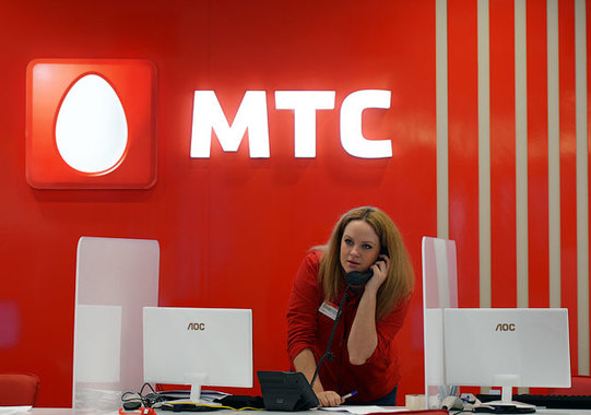 Как отключить подписки на мтс, способы проверить и отписаться от подписок Как отключить подписки на мтс, способы проверить и отписаться от подписок