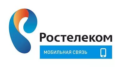 Мобильные тарифы Ростелеком — где найти список