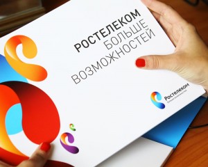 Тарифы серии «Промо» от Ростелекома: подробное описание