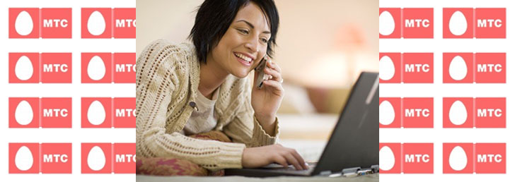 Как быстро и эффективно узнать номер мобильного на МТС? Как быстро и эффективно узнать номер мобильного на МТС?